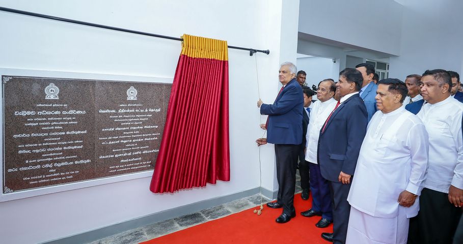 The newly constructed Welimada court complex was handed over to the public by Hon’ble President Ranil Wickramasinghe