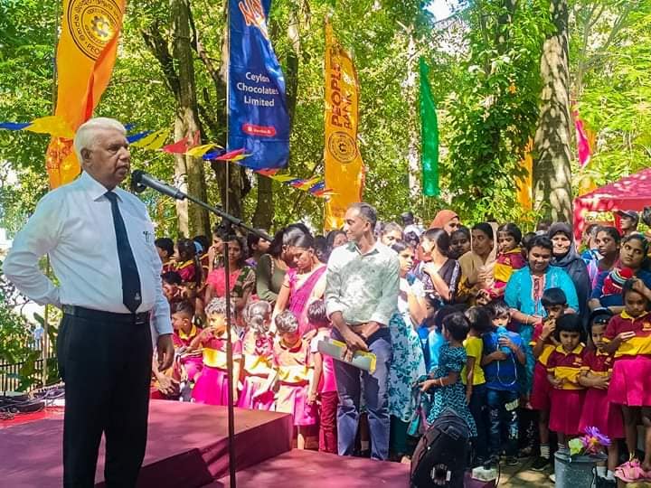 ලෝක ළමා දිනය