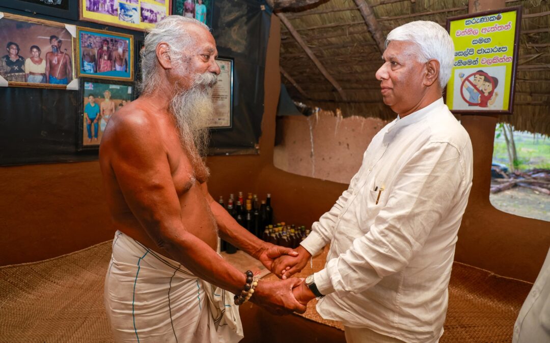 මහියංගනය දඹාන ආදිවාසි ගම්මානයේ සංචාරය