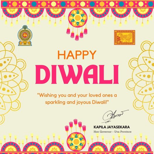 සැමට ප්‍රීතිමත් දීපවාලියක් ප්‍රාර්ථනා කරමි!