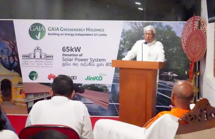 Ruhunu Maha Kataragama Dewalaya with solar energy