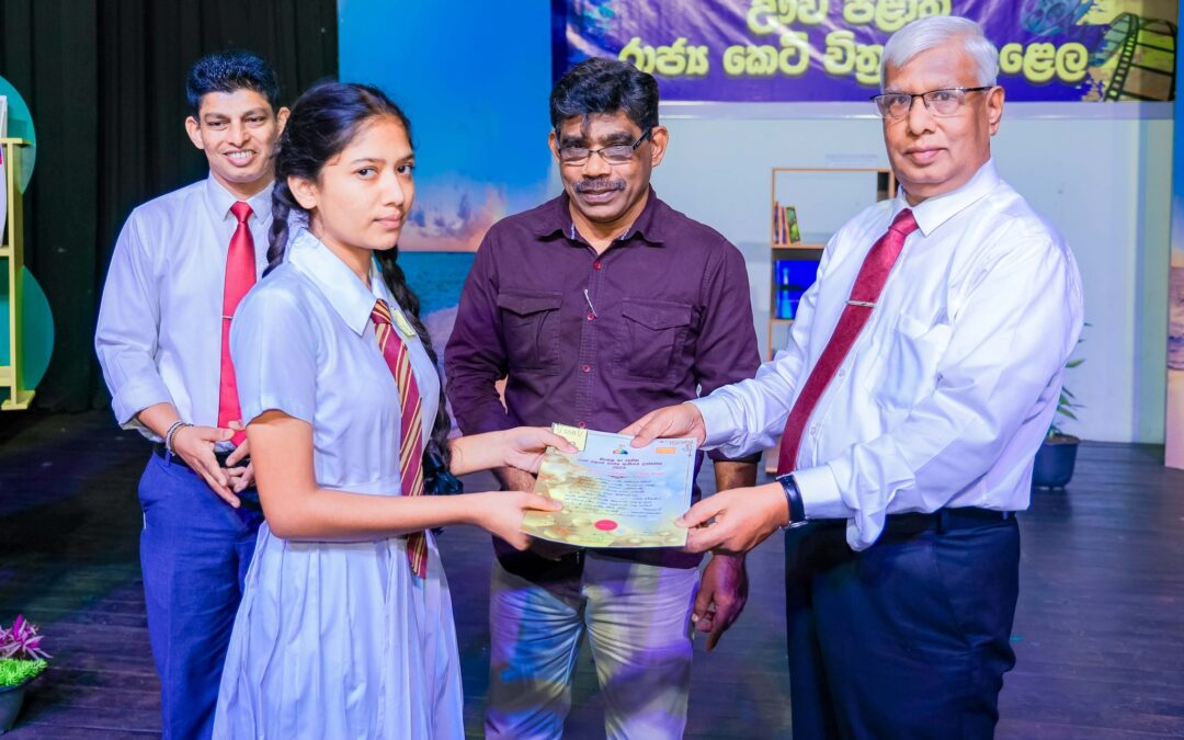 රාජ්‍ය සාහිත්‍ය තරගයේ ජයග්‍රාහකයින් සඳහා සහතිකපත් ප්‍රදානය