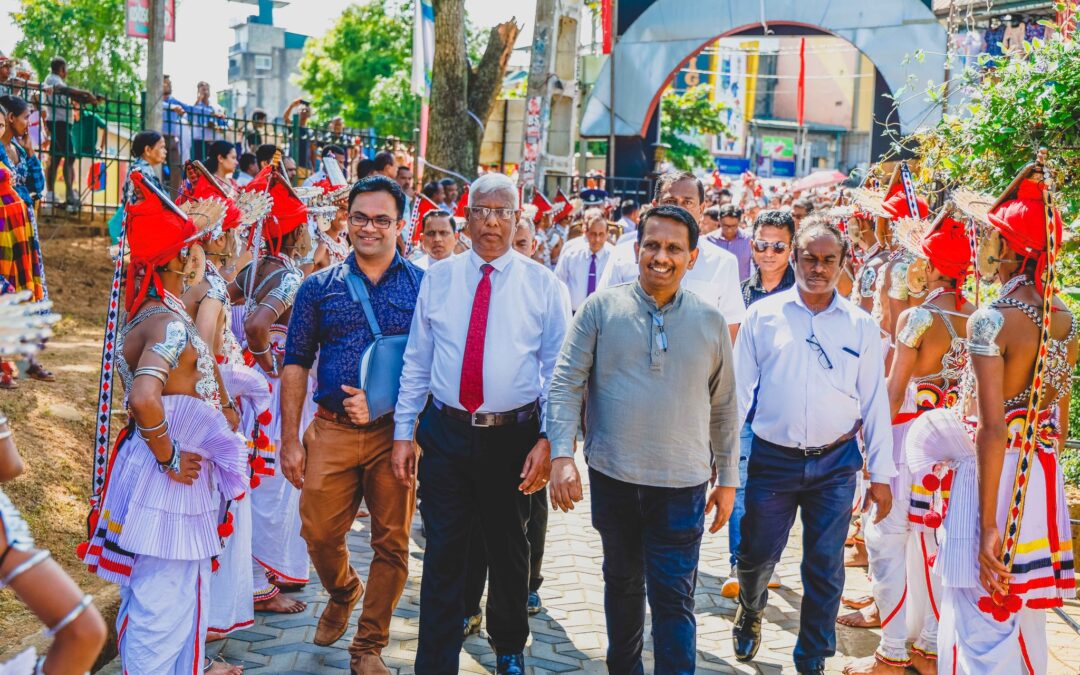 “ඌව නවෝදය” සංස්කෘතික කලා මංගල්‍යය